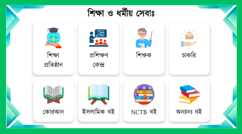 untitled design (14) (1)