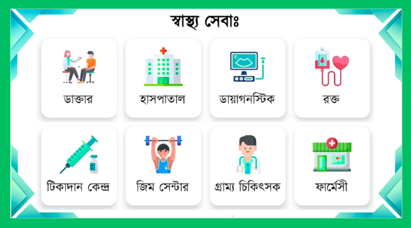 untitled design (15) (1)