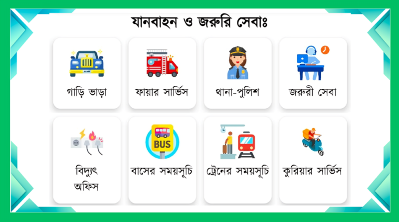 untitled design (16) (1)