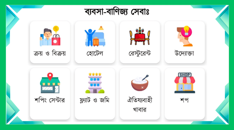 untitled design (18) (1)