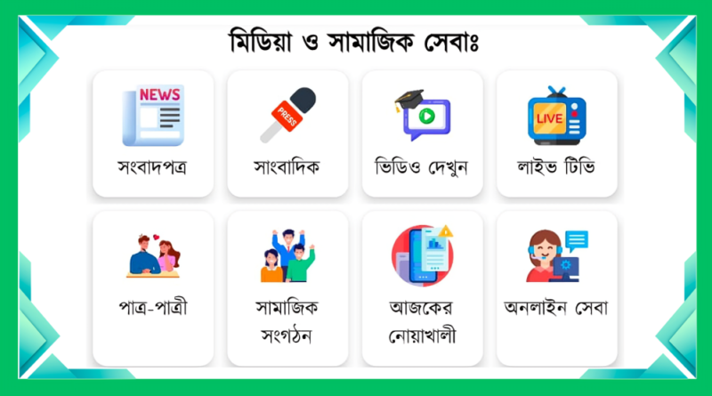 untitled design (19) (1)