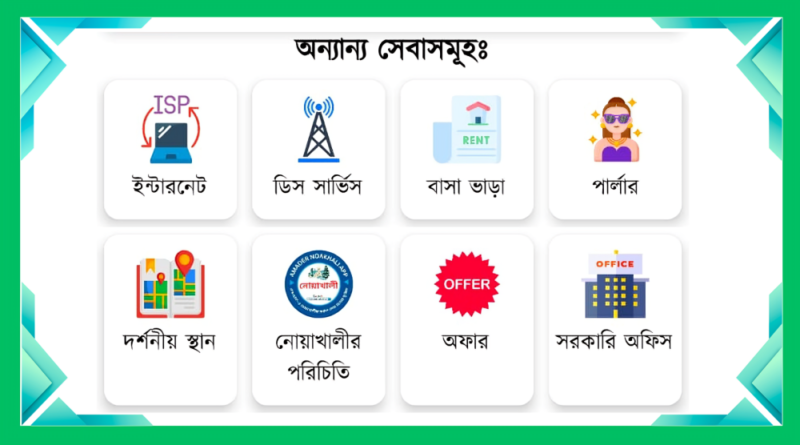 untitled design (20) (1)