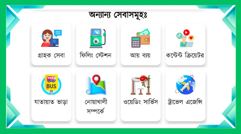 untitled design (21) (1)