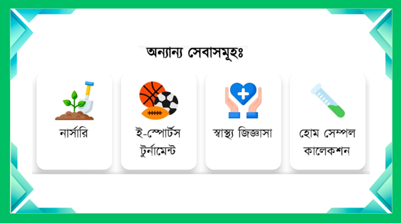 untitled design (22) (1)